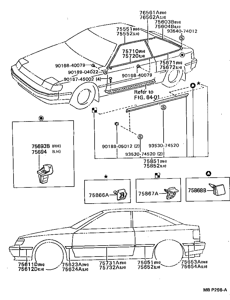  CELICA |  SIDE MOULDING
