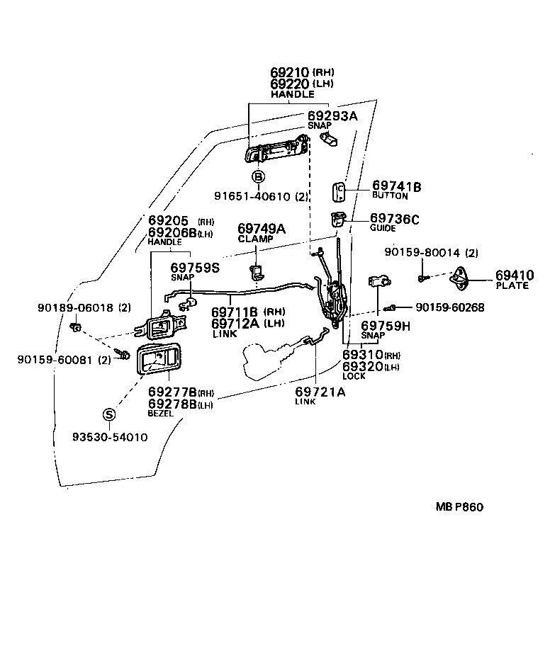  VAN |  FRONT DOOR LOCK HANDLE