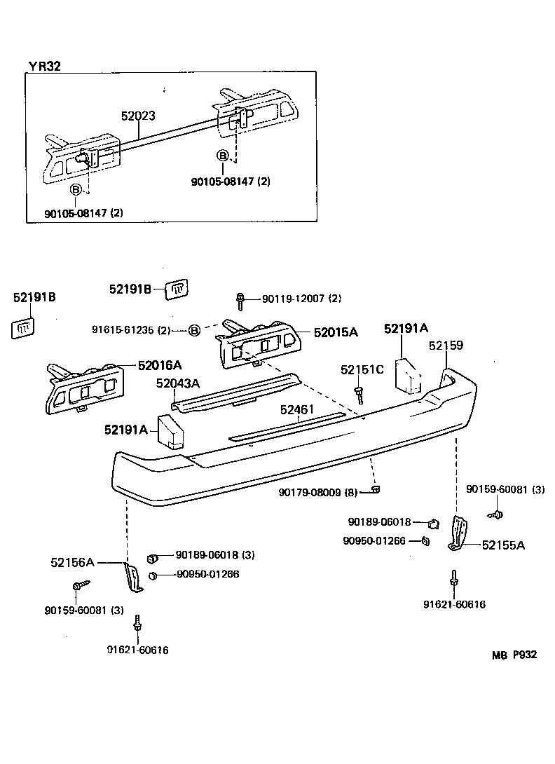  VAN |  REAR BUMPER BUMPER STAY