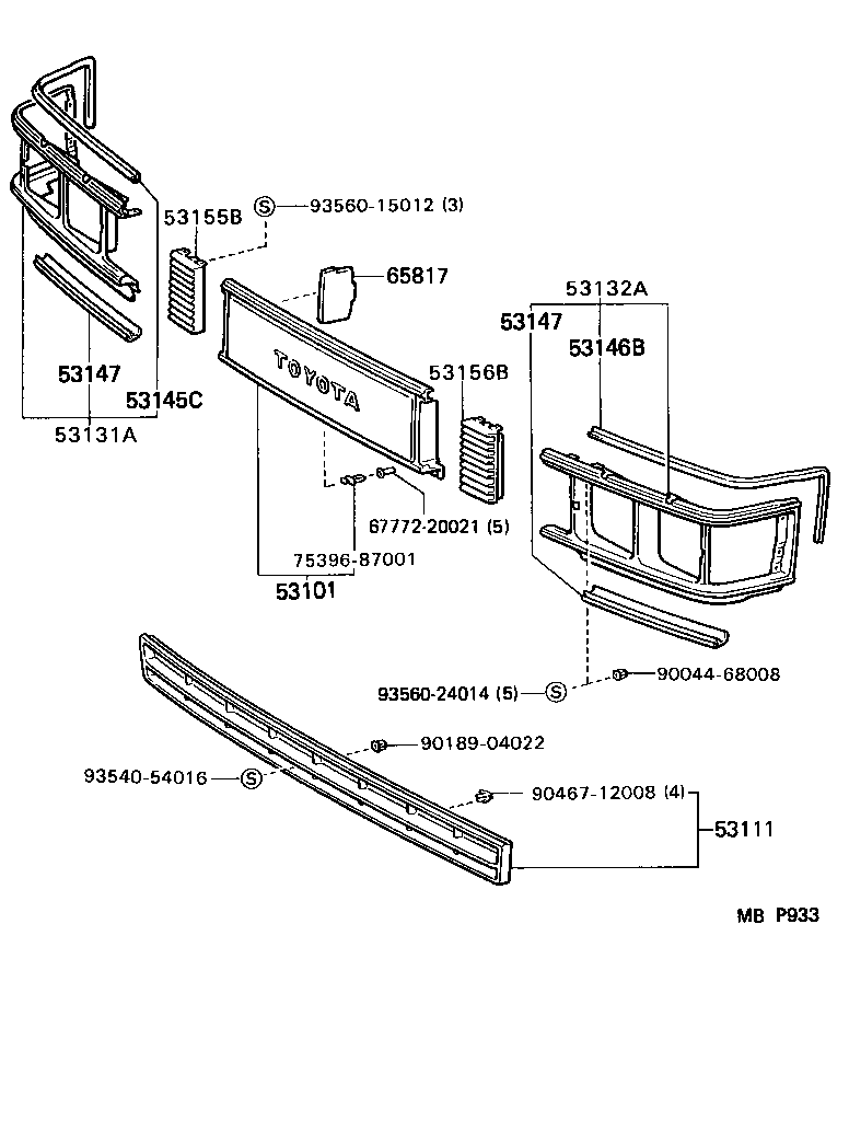  VAN |  RADIATOR GRILLE