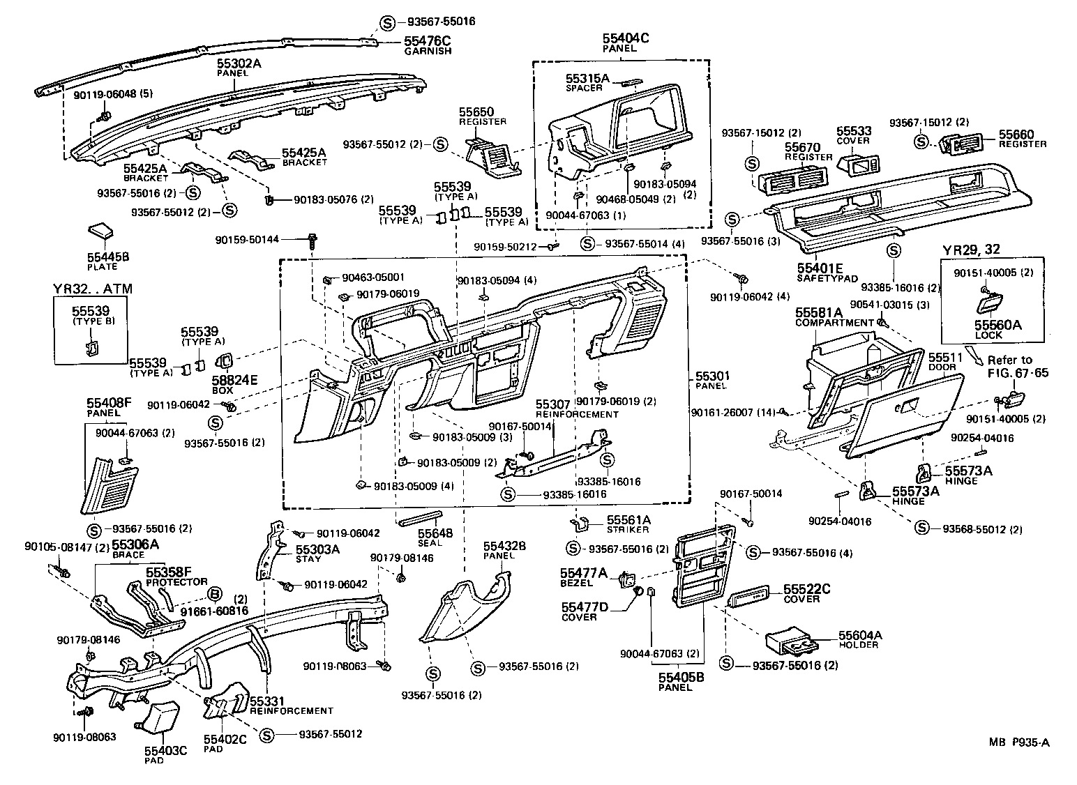  VAN |  INSTRUMENT PANEL GLOVE COMPARTMENT