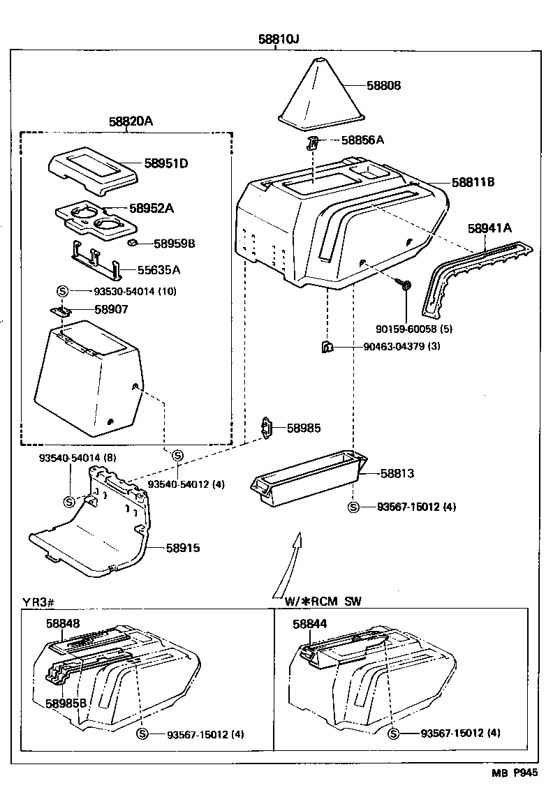  VAN |  CONSOLE BOX BRACKET