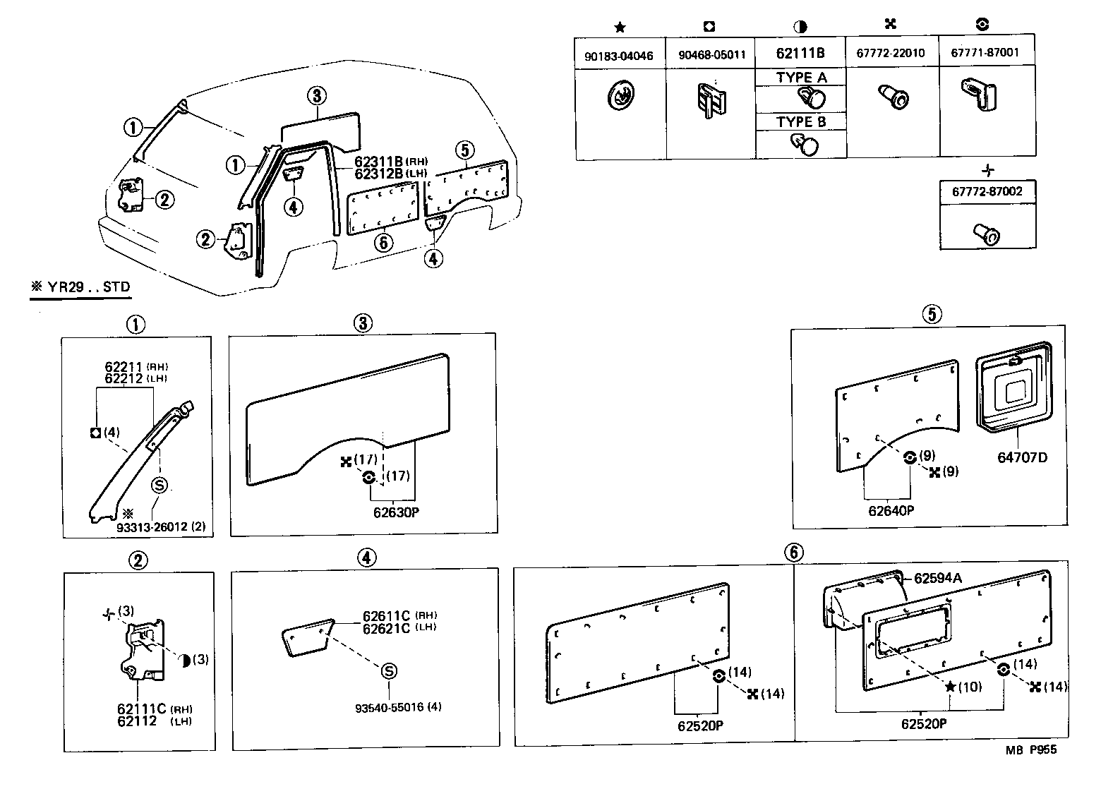 VAN |  INSIDE TRIM BOARD