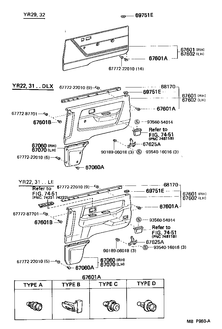  VAN |  FRONT DOOR PANEL GLASS