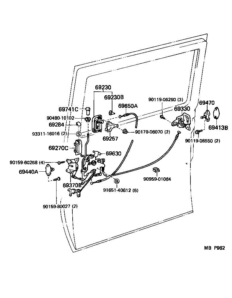  VAN |  REAR DOOR LOCK HANDLE