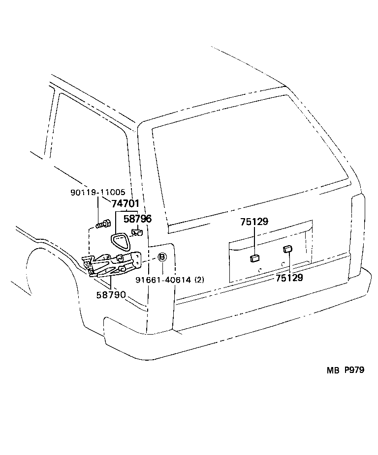  VAN |  TOOL BOX LICENSE PLATE BRACKET