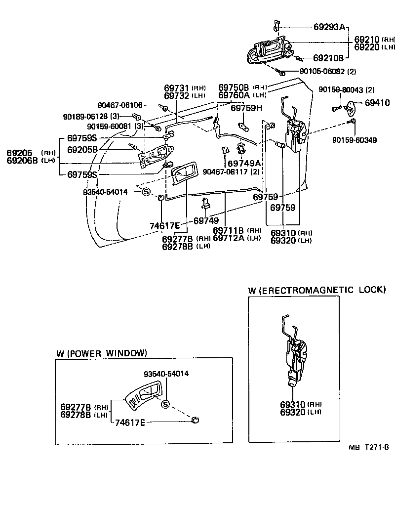  CELICA |  FRONT DOOR LOCK HANDLE