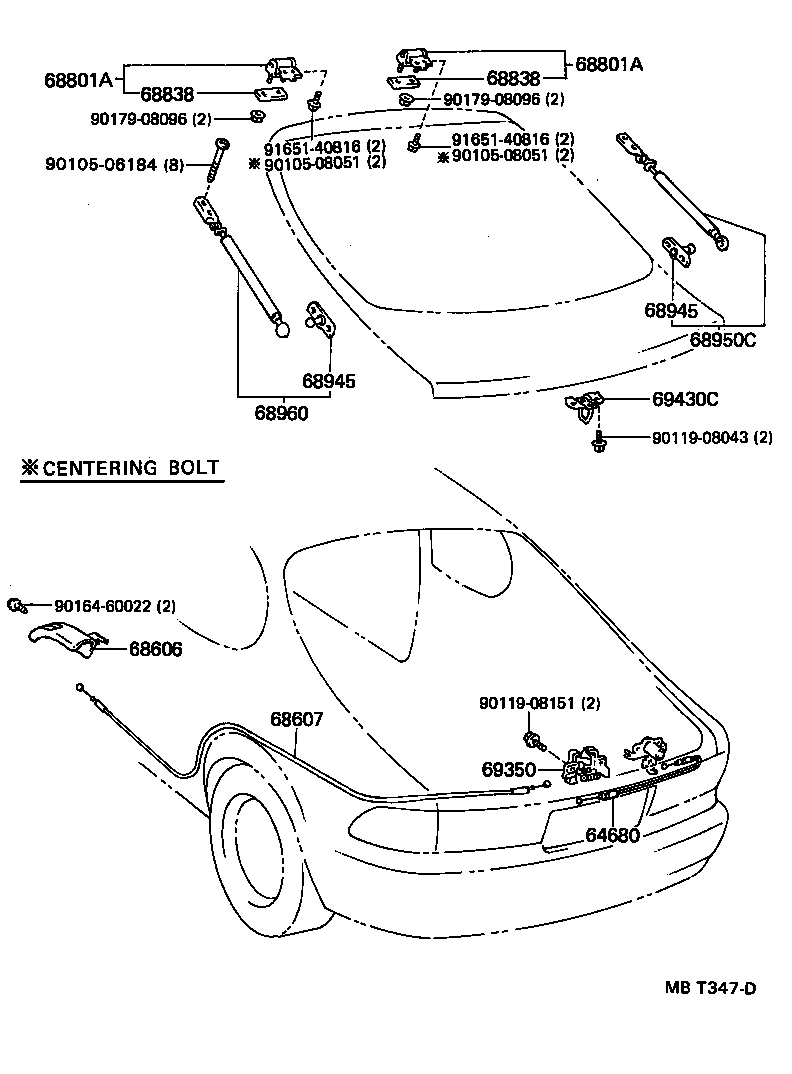  CELICA |  BACK DOOR LOCK HANDLE