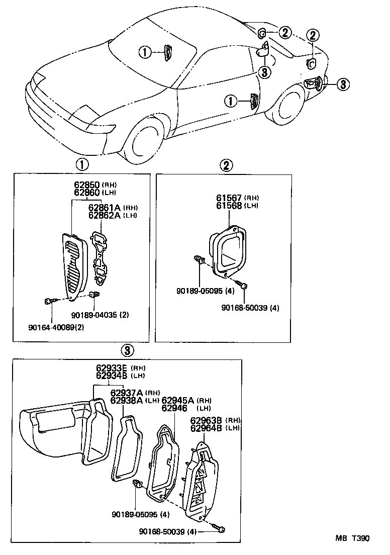  CELICA |  ROOF SIDE VENTILATOR