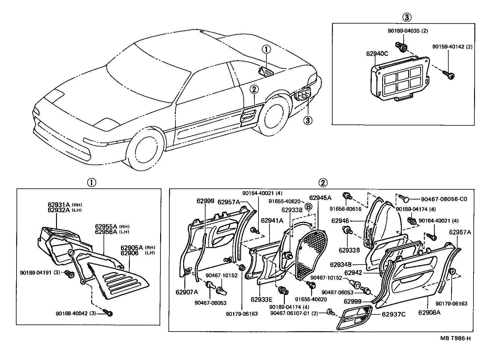  MR2 |  ROOF SIDE VENTILATOR