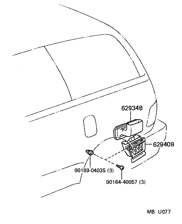  PREVIA |  REAR VENTILATOR ROOF VENTILATOR