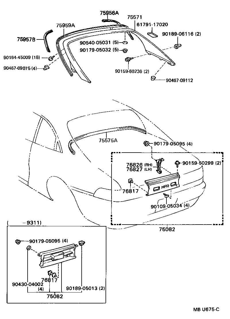  MR2 |  REAR MOULDING