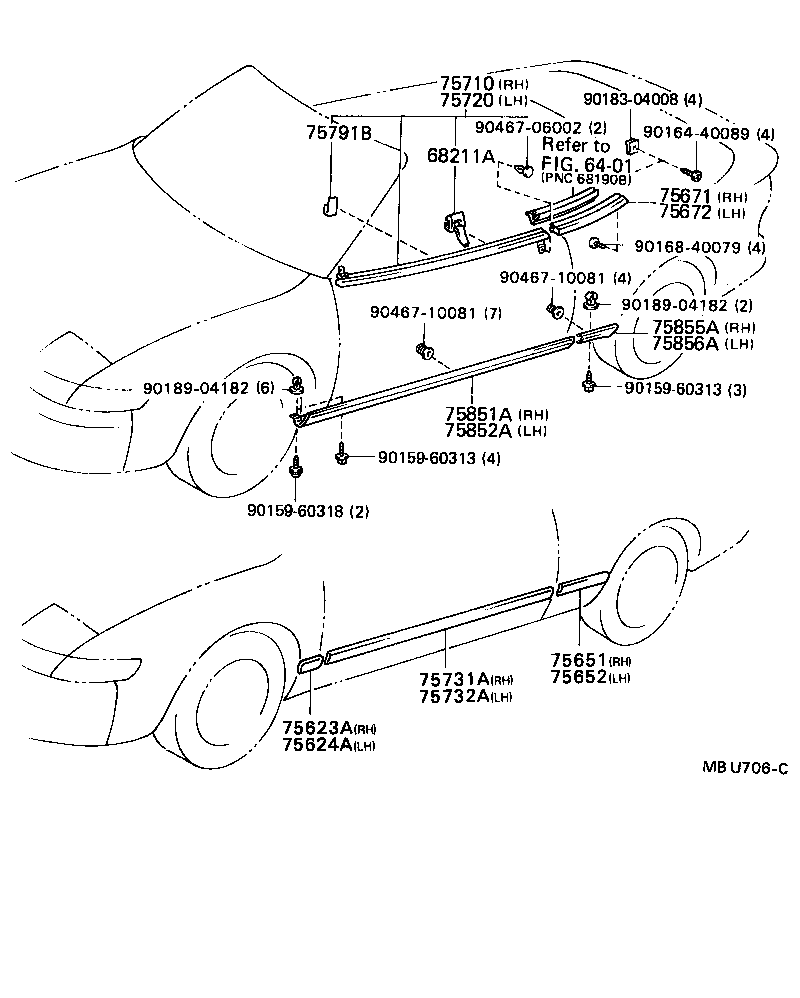  CELICA |  SIDE MOULDING