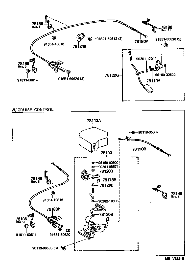  PASEO |  ACCELERATOR LINK