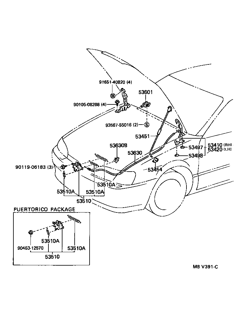  PASEO |  HOOD LOCK HINGE