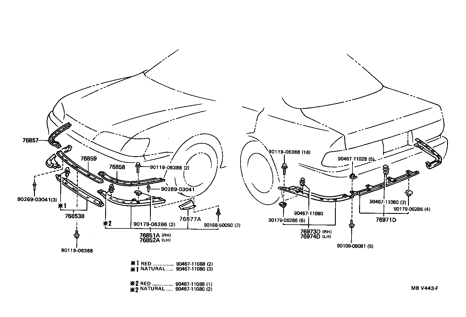  ES300 |  MUDGUARD SPOILER