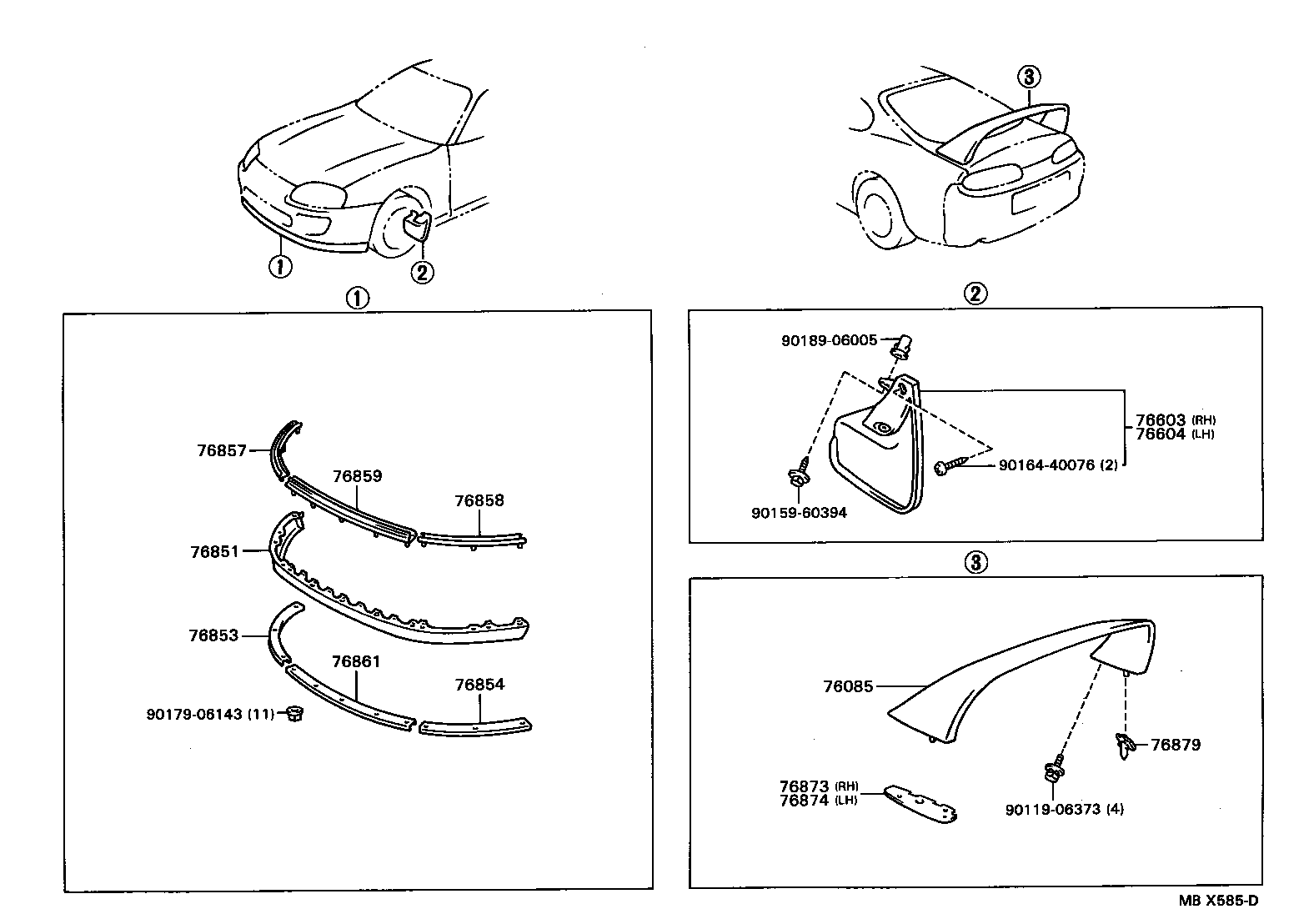  SUPRA |  MUDGUARD SPOILER