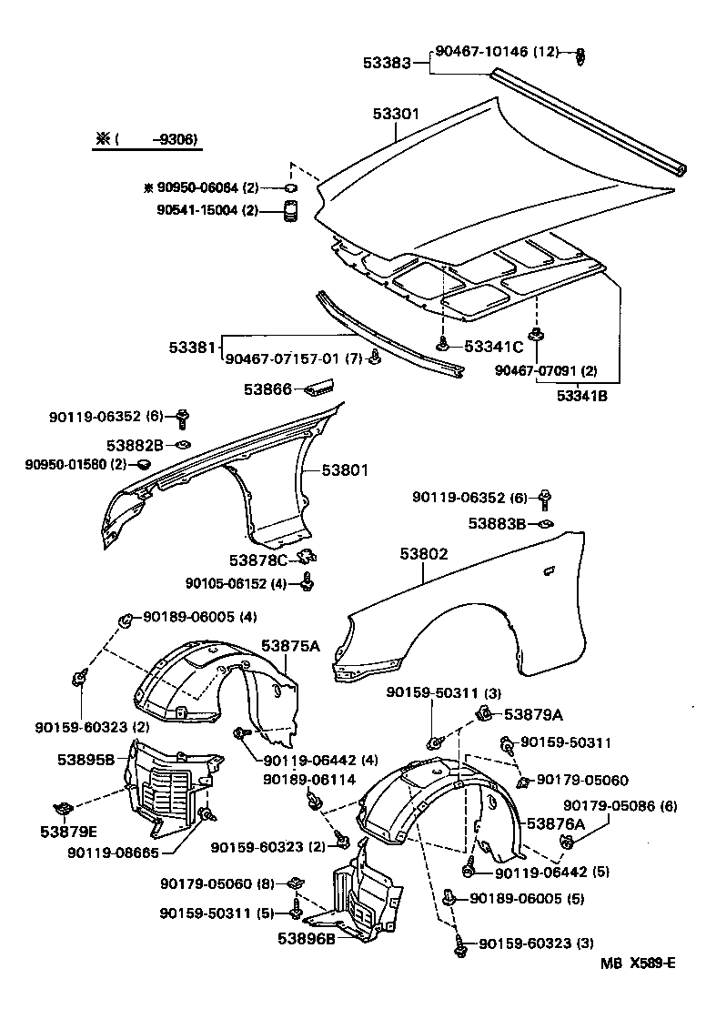  SUPRA |  HOOD FRONT FENDER