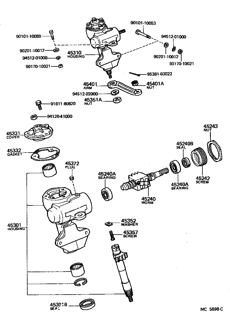 PICKUP |  STEERING COLUMN SHAFT