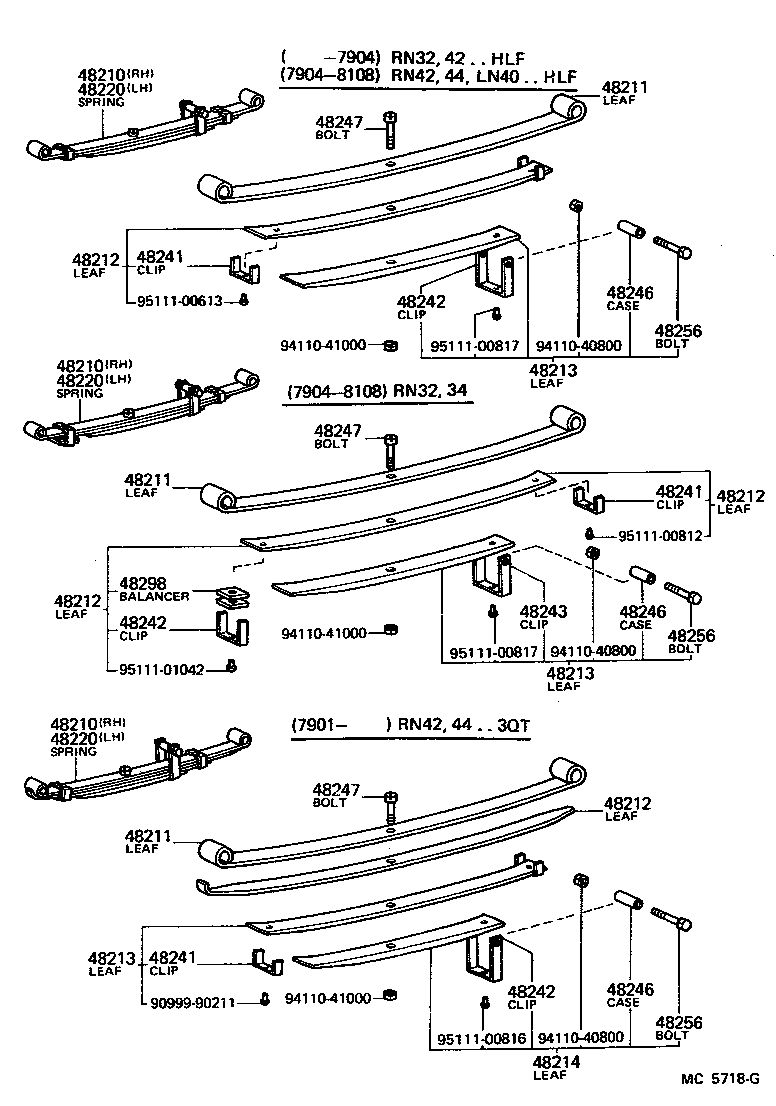  PICKUP |  REAR SPRING SHOCK ABSORBER