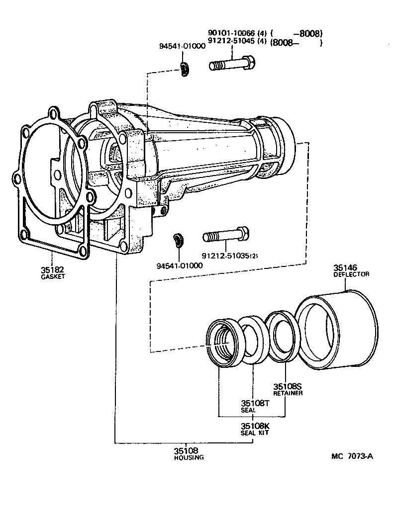  PICKUP |  EXTENSION HOUSING ATM