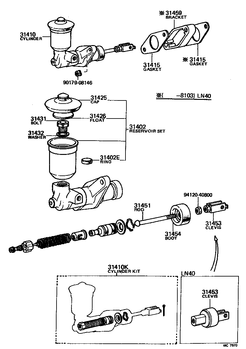 PICKUP |  CLUTCH MASTER CYLINDER