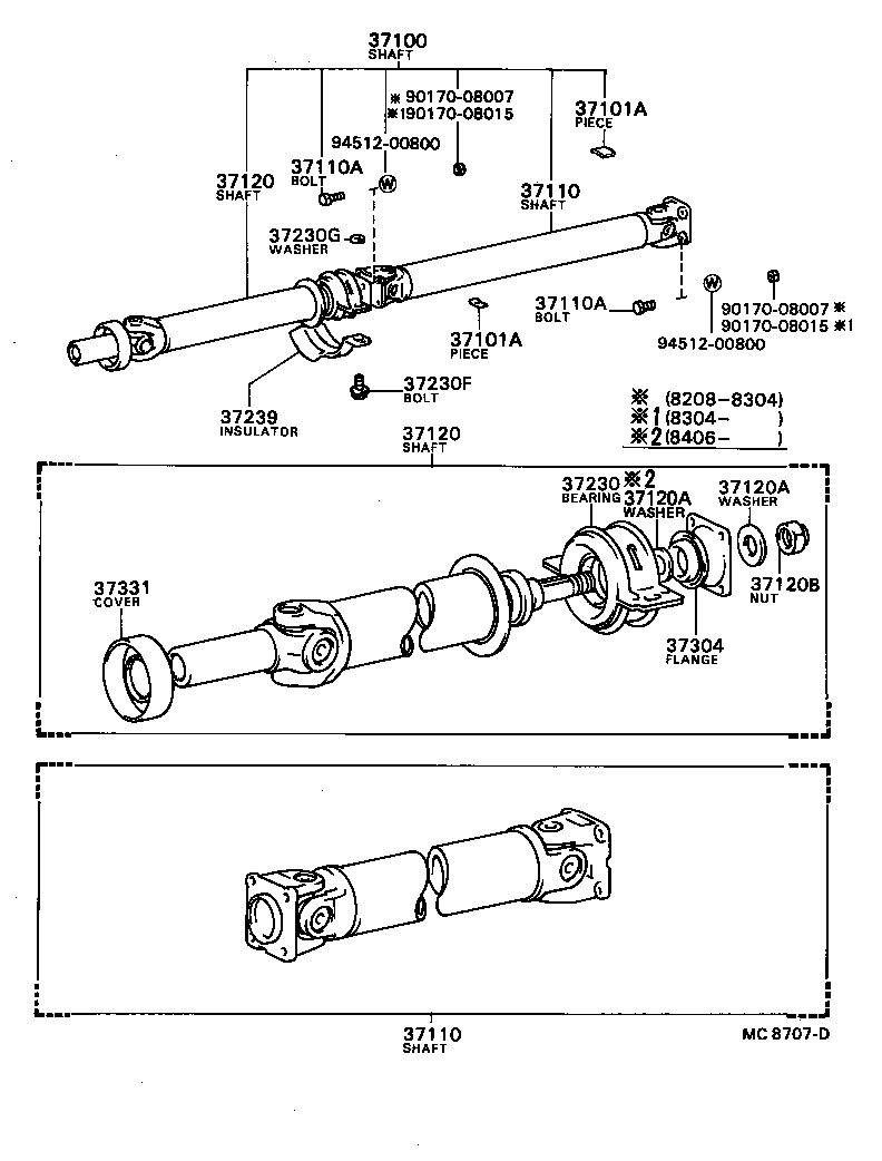  TERCEL |  PROPELLER SHAFT UNIVERSAL JOINT