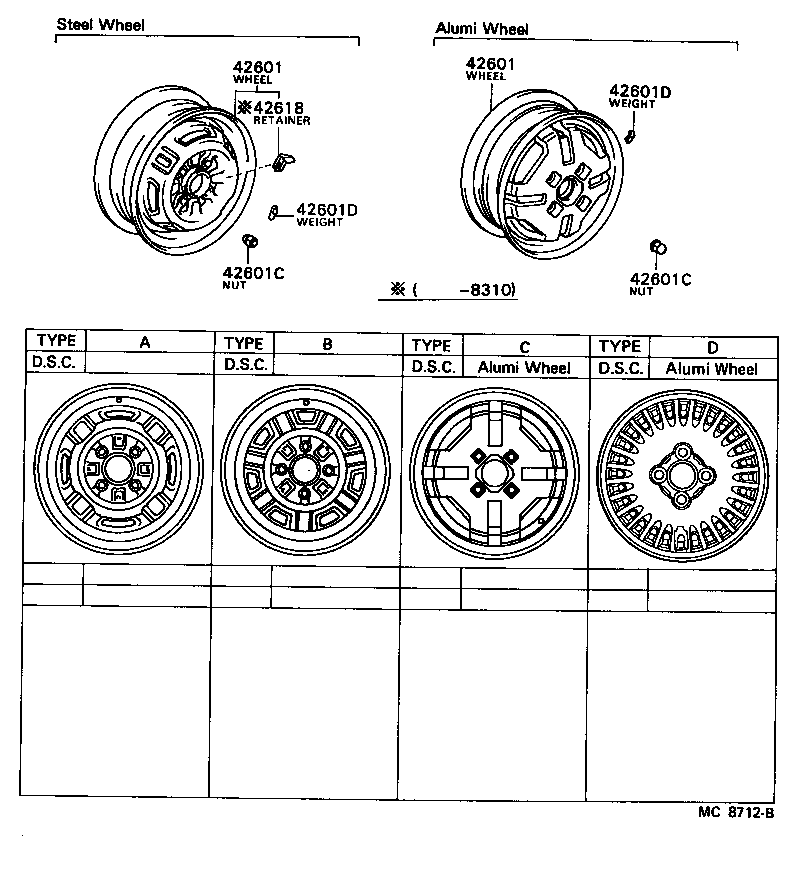  TERCEL |  DISC WHEEL WHEEL CAP