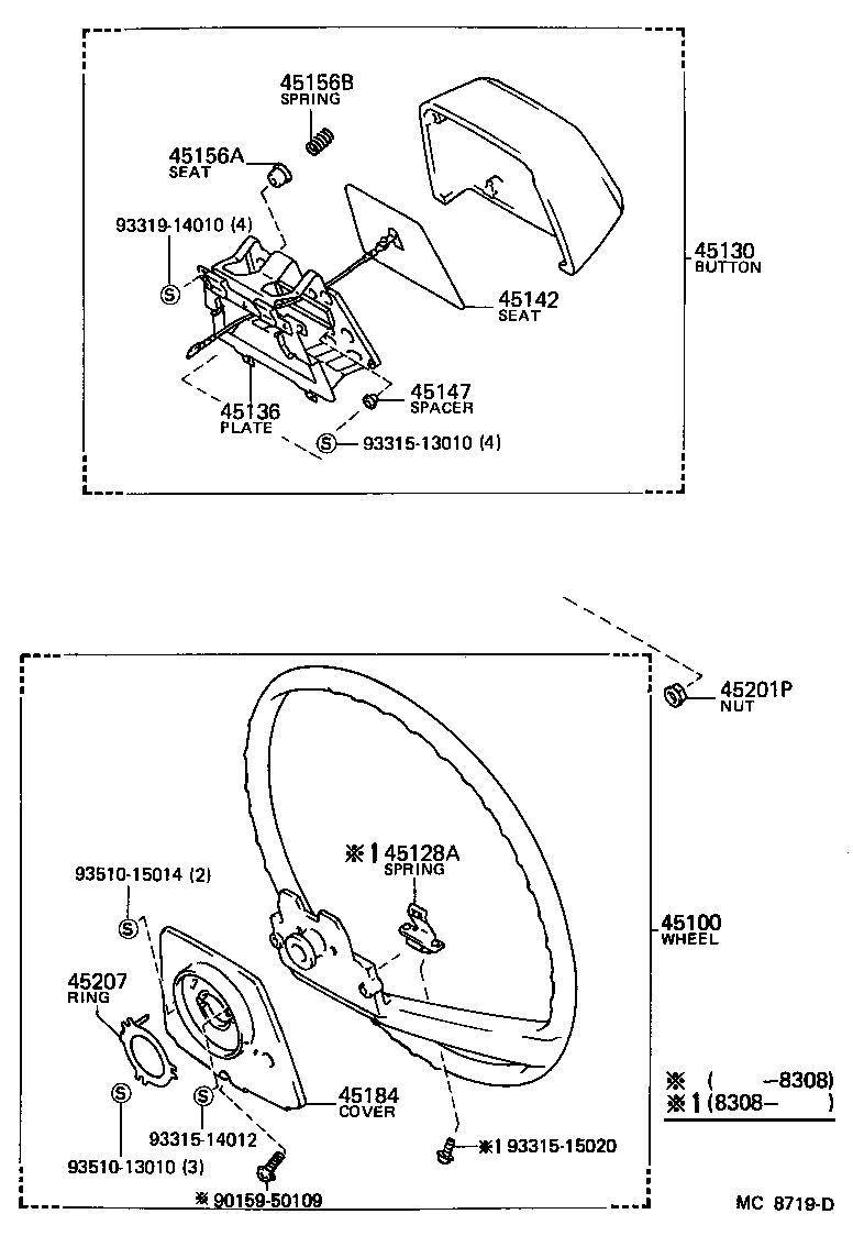  TERCEL |  STEERING WHEEL