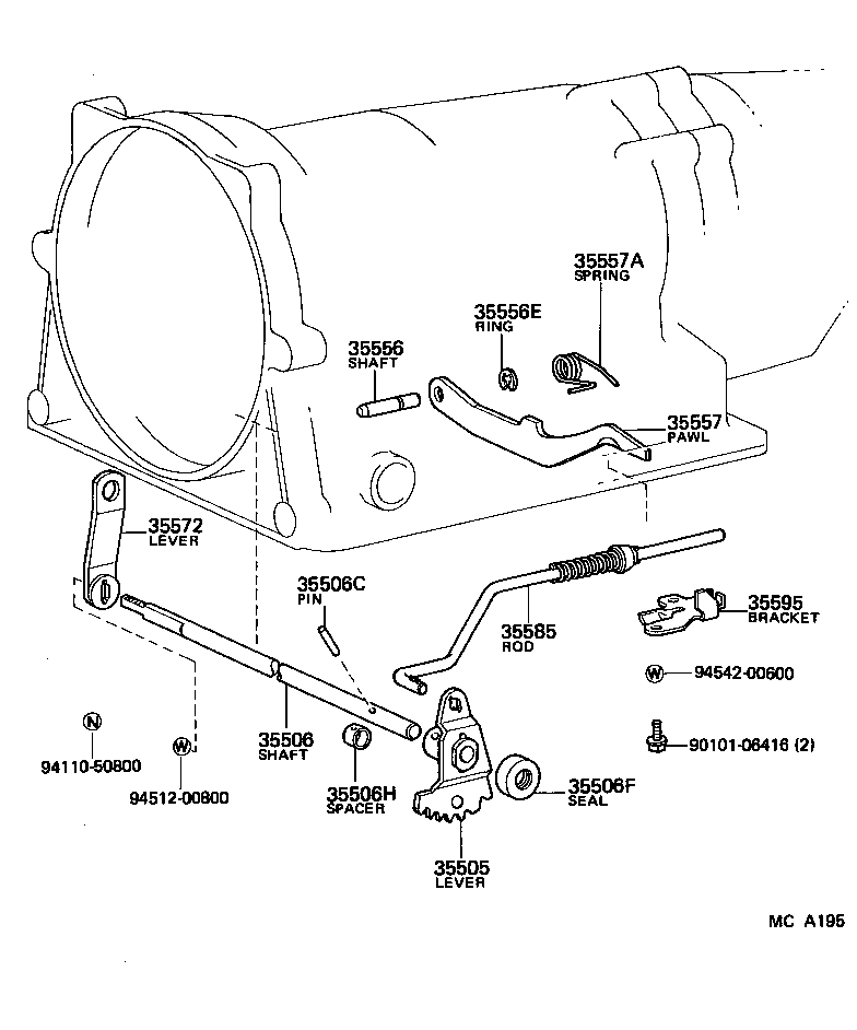  VAN |  THROTTLE LINK VALVE LEVER ATM