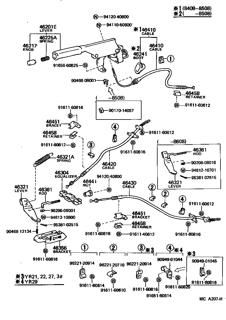  VAN |  PARKING BRAKE CABLE