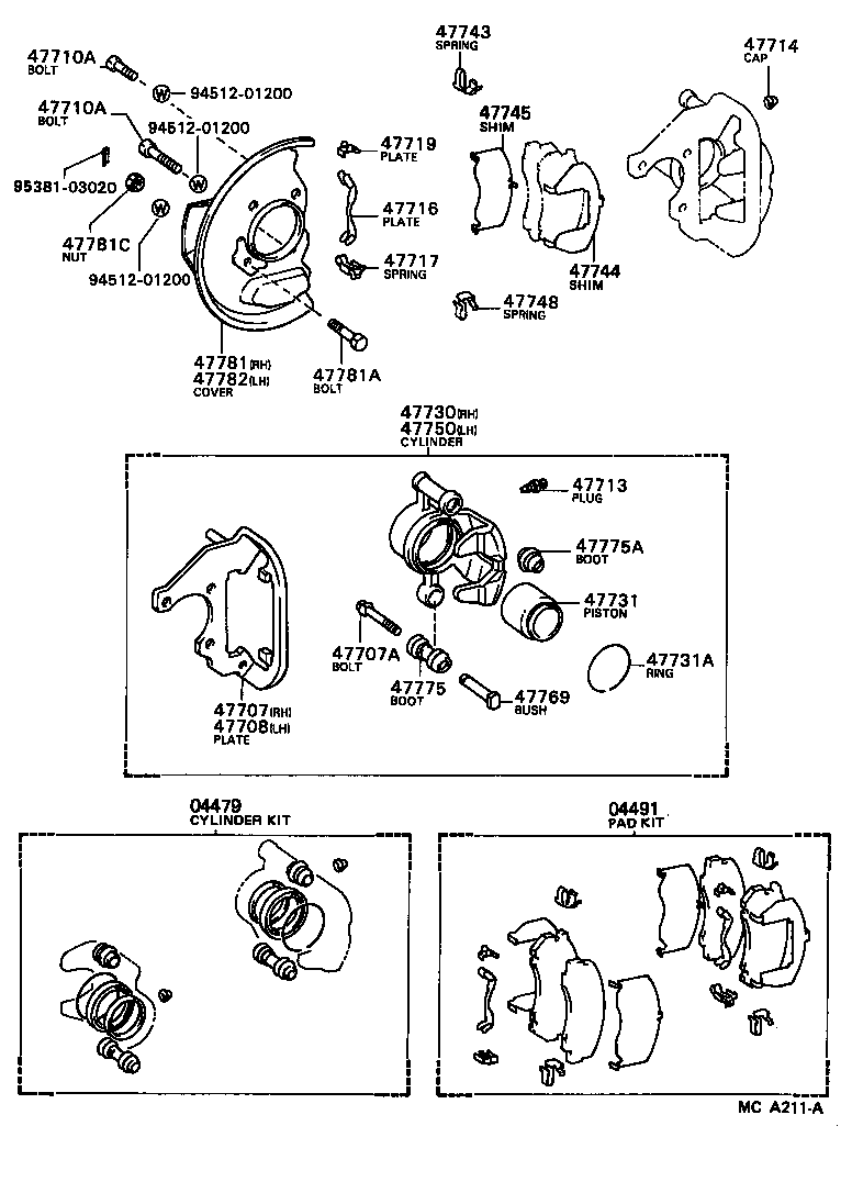  VAN |  FRONT DISC BRAKE CALIPER DUST COVER