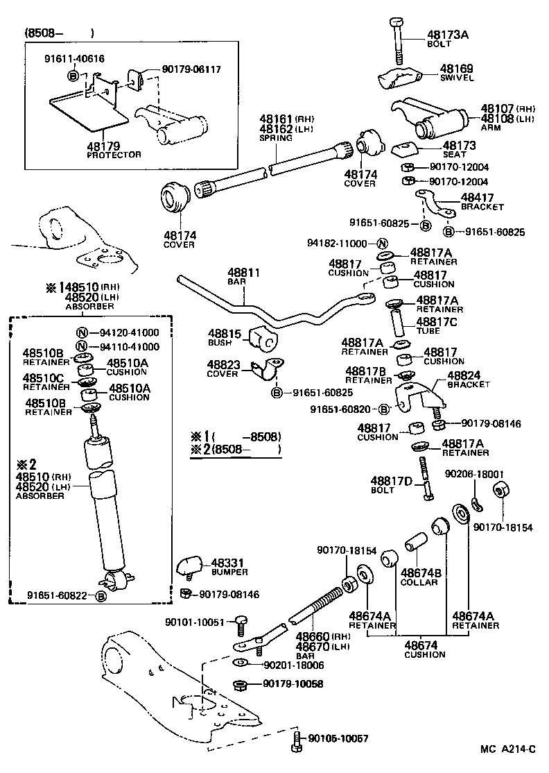  VAN |  FRONT SPRING SHOCK ABSORBER