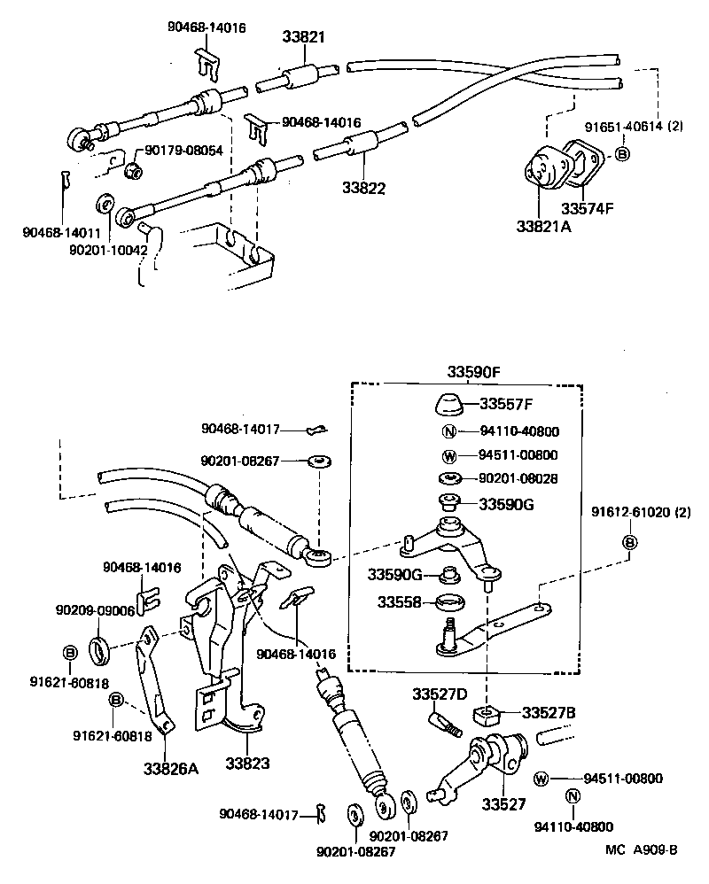  MR2 |  SHIFT LEVER RETAINER