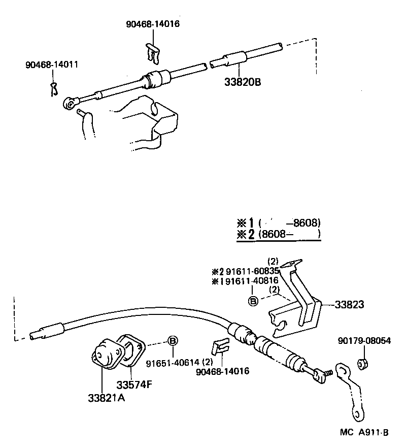  MR2 |  SHIFT LEVER RETAINER