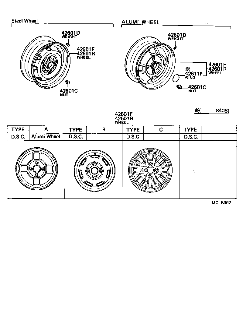  VAN |  DISC WHEEL WHEEL CAP