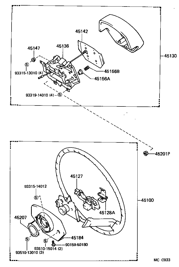  MR2 |  STEERING WHEEL