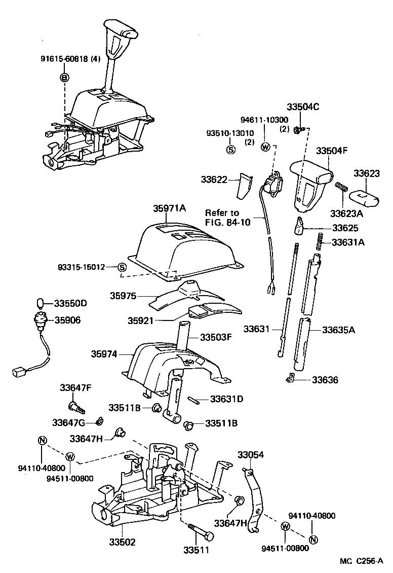  CELICA |  SHIFT LEVER RETAINER