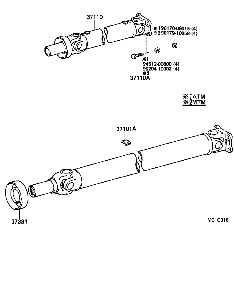  VAN |  PROPELLER SHAFT UNIVERSAL JOINT