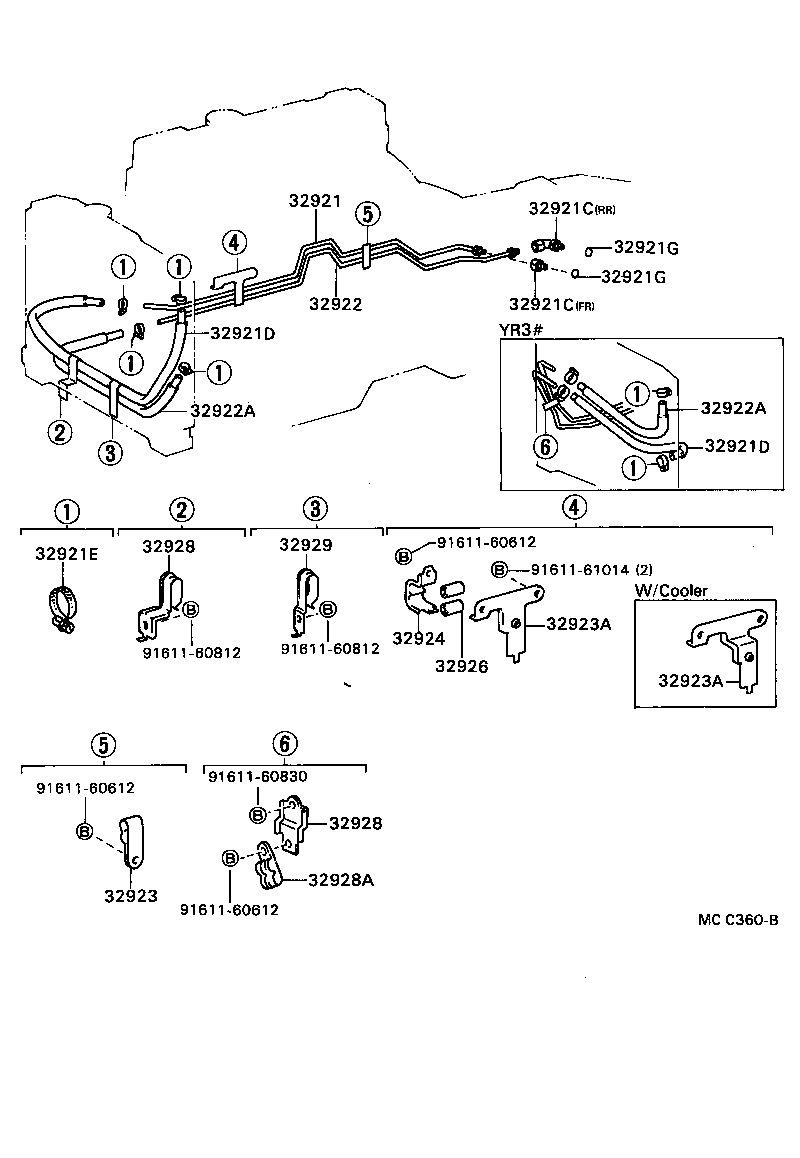  VAN |  OIL COOLER TUBE ATM