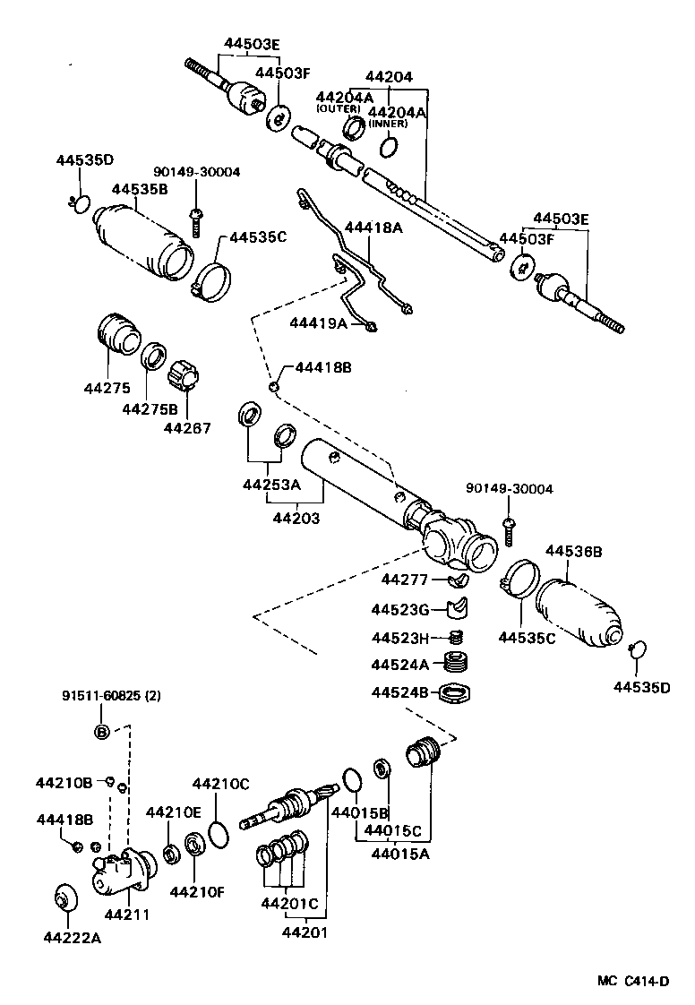  VAN |  FRONT STEERING GEAR LINK