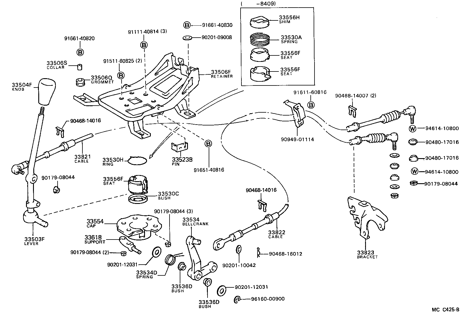  VAN |  SHIFT LEVER RETAINER