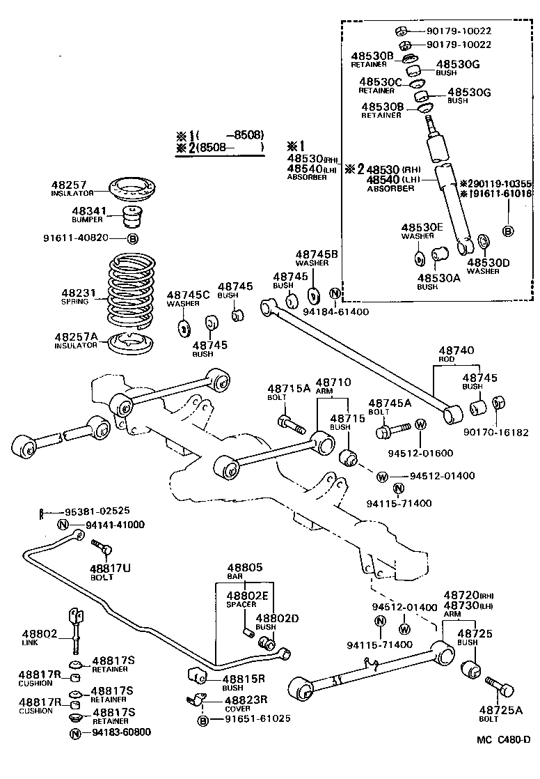  VAN |  REAR SPRING SHOCK ABSORBER