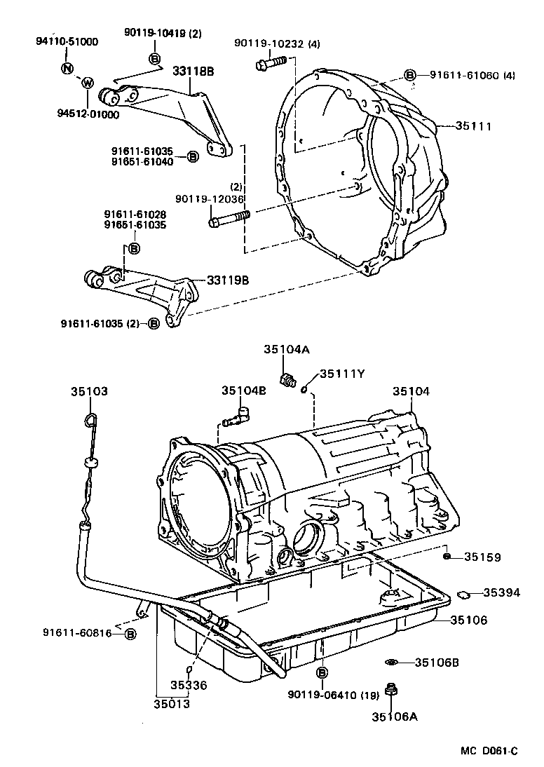  SUPRA |  TRANSMISSION CASE OIL PAN ATM