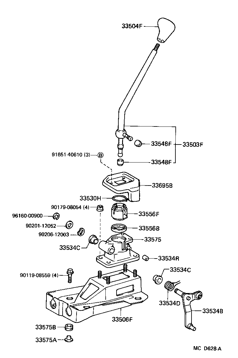  TERCEL |  SHIFT LEVER RETAINER