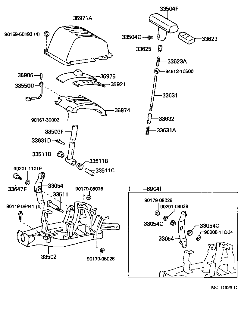  TERCEL |  SHIFT LEVER RETAINER