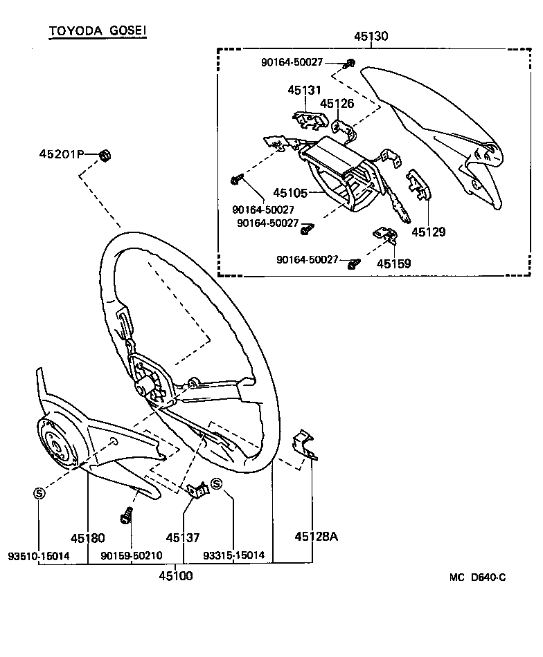  TERCEL |  STEERING WHEEL