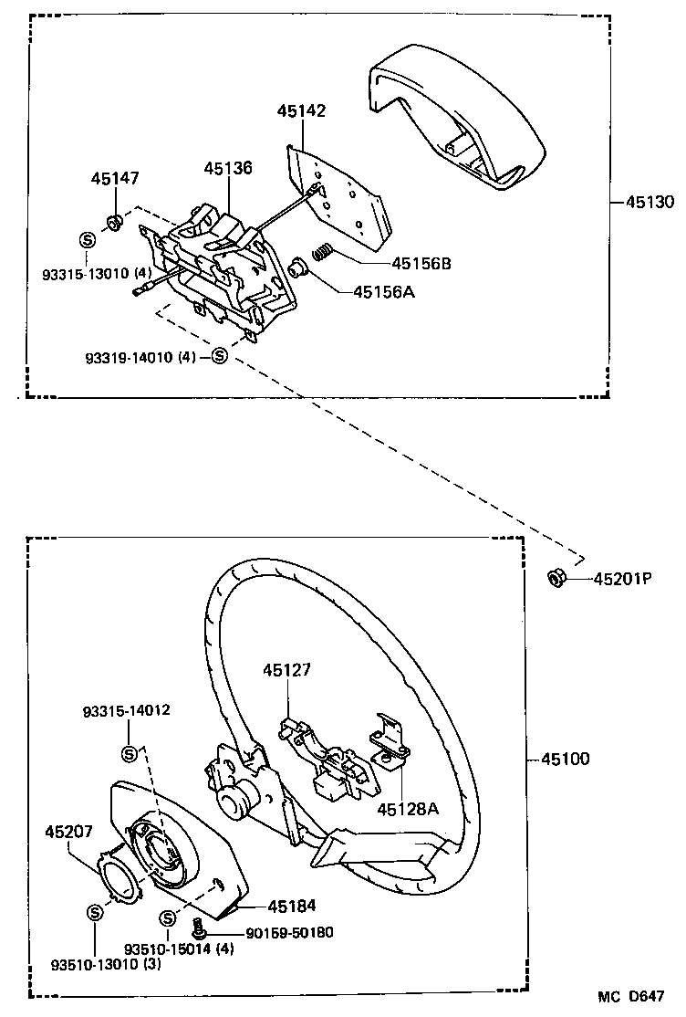  TERCEL |  STEERING WHEEL