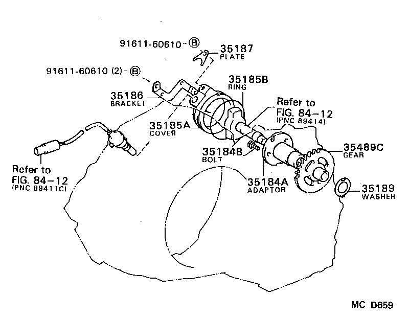  MR2 |  REAR OIL PUMP GOVERNOR ATM
