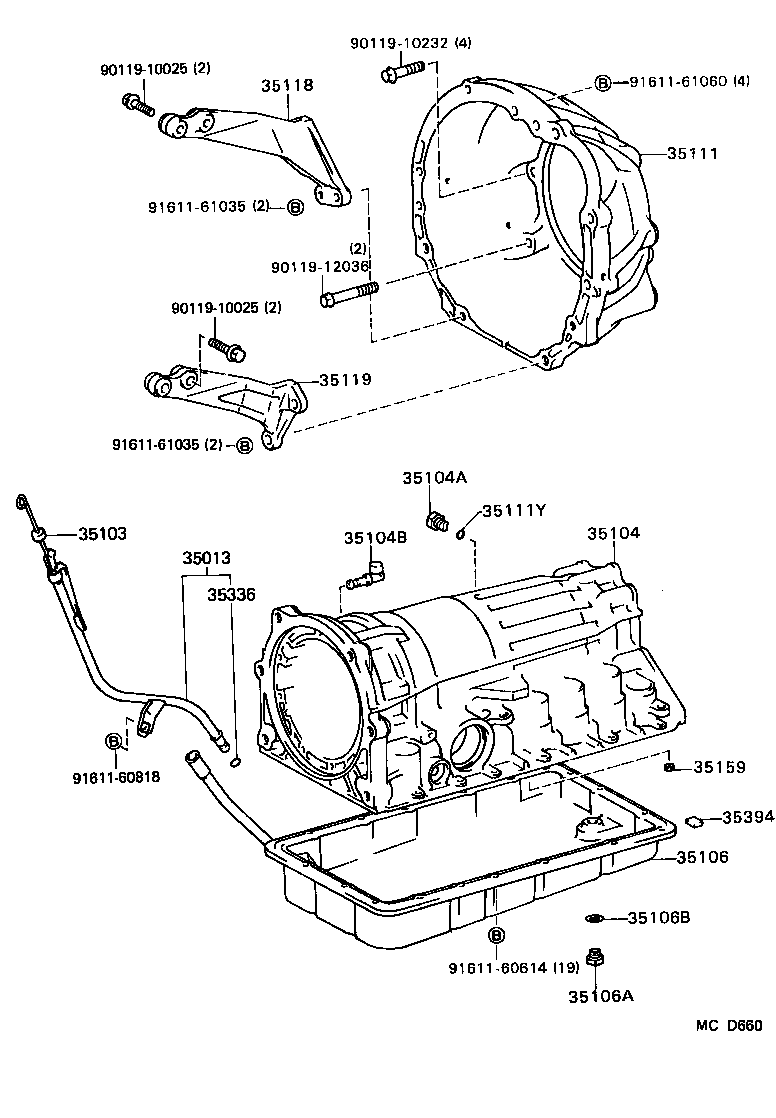  CRESSIDA |  TRANSMISSION CASE OIL PAN ATM